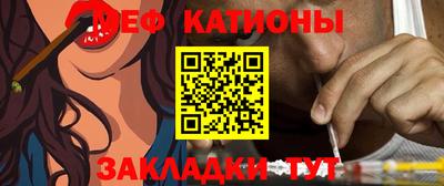 амфетамин Изобильный