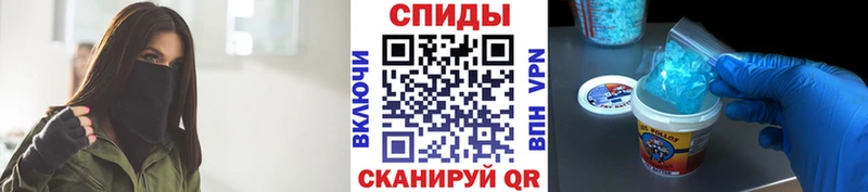 Метамфетамин мет  Лыткарино 