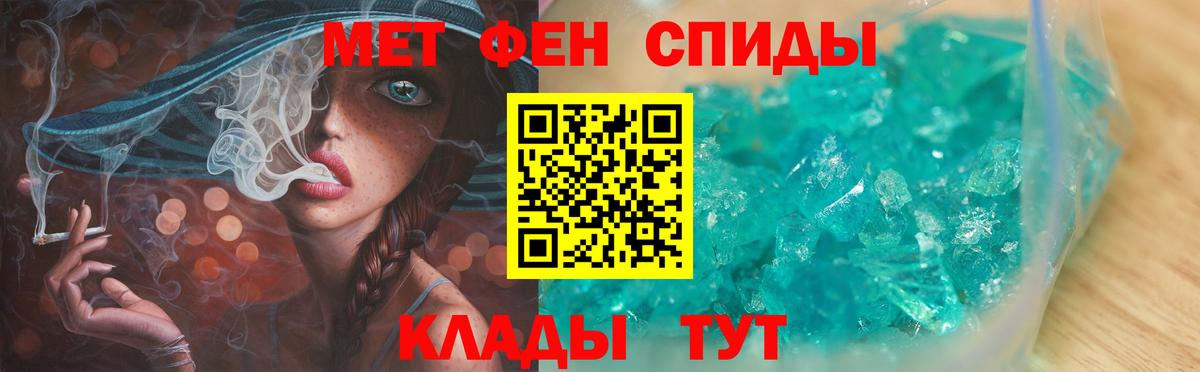 КОКАИН Лыткарино