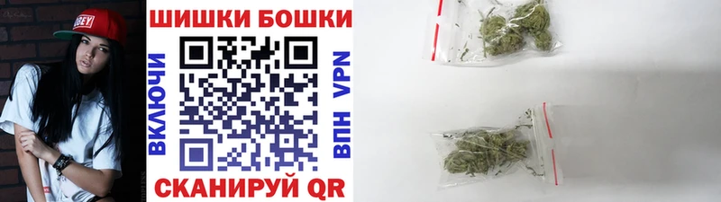 Марихуана AK-47  как найти закладки  Лыткарино 